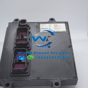 ecm