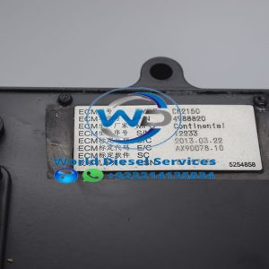 ecm