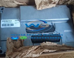 2593621c1 ecu international ( Ecm new )